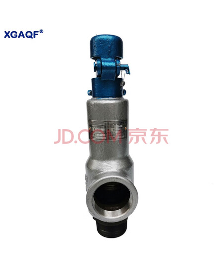 XGAQF 带扳手弹簧微启式安全阀 304不锈钢 1.6mpa 压力可指定 A27W-16P DN15