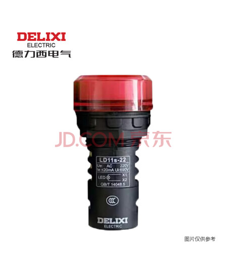德力西电气 LD1122B21B4升级为: LD11S指示灯 LD11s-222B4 AC/DC 24V 红丨LD11S222B4