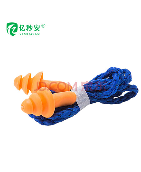 亿秒安 1270A圣诞树带线防护耳塞独立装 5副