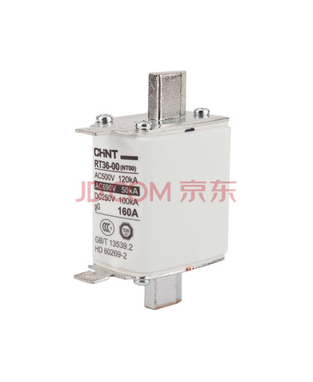 正泰 封闭式熔断器 RT36-00(NT00) 160A