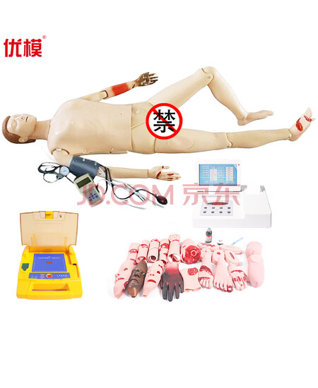 优模心肺复苏除颤模拟人心肺复苏及电除颤技术伤情评估技术气道开通呼吸维持技术考核评估功能YOMO/ALS801L