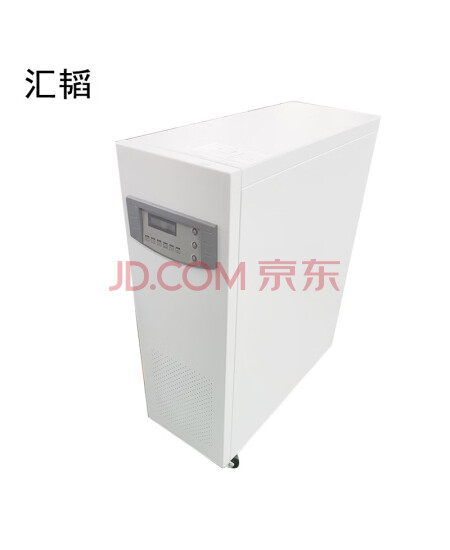 汇韬 FP600011-30M 6KVA   UPS电源（定制款 协商发货期）220V