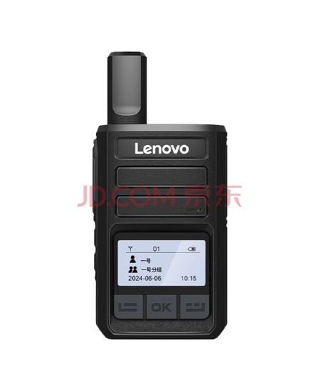 联想（lenovo）CL538公网对讲机5000公里全网通 全国对讲机不限距离插卡机小巧便携 酒店户外工地旅游适用