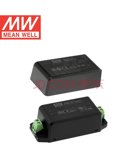 明纬（MEANWELL）IRM-30-12ST PCB安装绿色模块电源 明纬电源