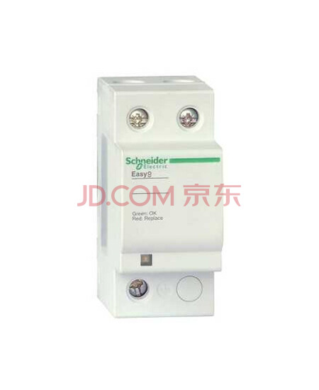 施耐德万高 EA9L 固定式T2类电涌保护器 EA9L409F230 EA9L 40KA 1P+N