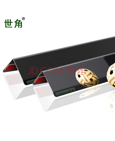 世角304不锈钢护墙角墙角保护条防撞条金属阳角护角条30MM宽黑色定制