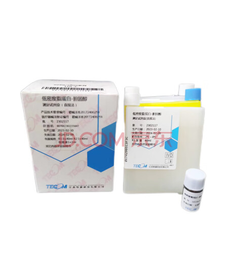 特康 TC9086专用型 低密度脂蛋白胆固醇 LDL-C 直接法 R1:3×40ml  R2:1×40ml  校准液1×2ml