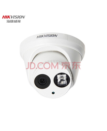 海康威视（HIKVISION）DS-2CD3325-I(4mm) 200万网络监控摄像头 高清红外30米带POE