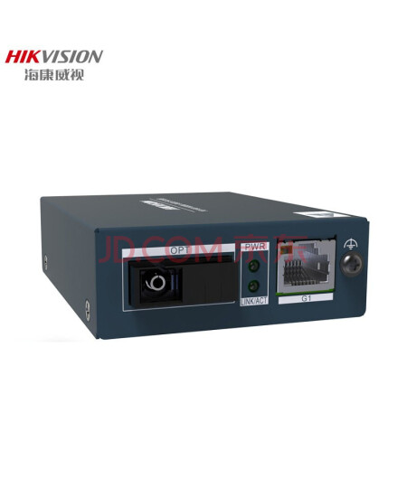 海康威视（HIKVISION）DS-3D501T-3E(SC)  网络监控单模单纤光电转换器 光纤收发器 官方标配