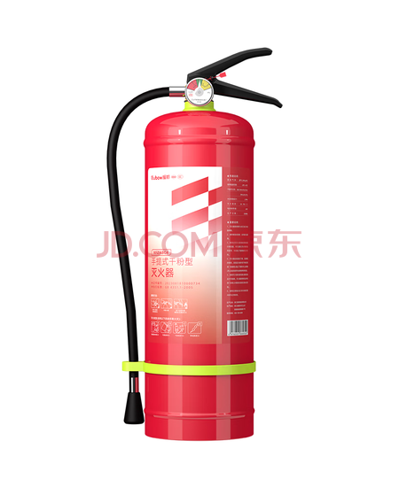援邦4公斤干粉灭火器商用家用车载国家消防认证MFZ/ABC4【国标90粉】