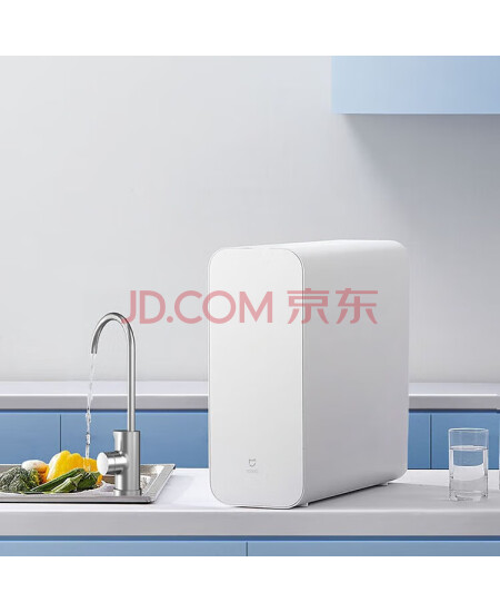 小米 米家净水器家用净水机1000G 新鲜无陈水省水 5年RO反渗透 厨下直饮净水器 2.65L/分