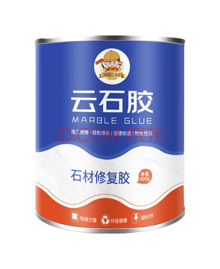 小匠材强力云石胶大理石胶粘石头的专用胶水ab干挂胶速干石材粘接瓷白色