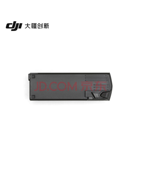大疆 DJI Mavic 3 智能飞行电池 DJI Mavic 3 Pro/DJI Mavic 3 Classic/Mavic 3 配件 大疆无人机配件