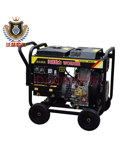 沃赫400A自发电电焊机两用一体机发电机电焊机一体机	VH-400EW