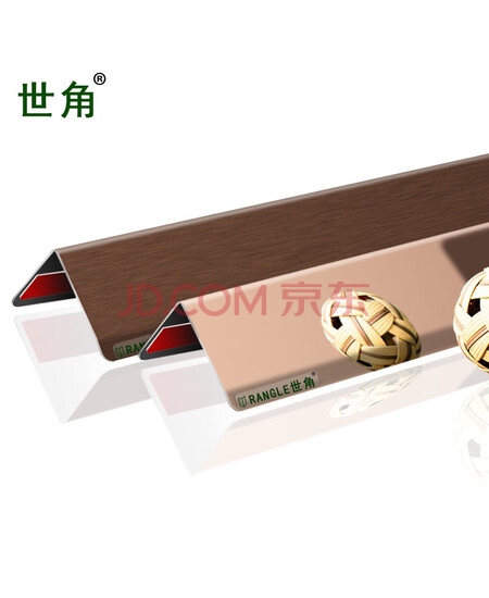 世角304不锈钢护墙角墙角保护条防撞条金属阳角护角条30MM宽玫金1.5米