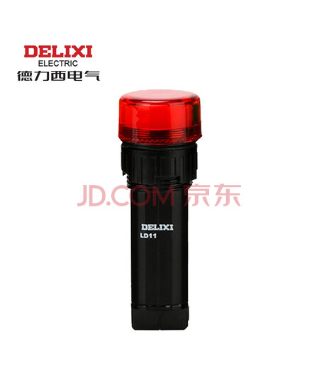 德力西电气 指示灯 LD11-16A AC 220V 红