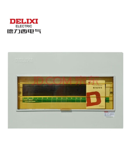 德力西 CDPZ30s 20回路 单排 明装 乳白色 444*90（箱盖+箱体）*260 1.0mm冷轧钢板 CDPZ30SM20DJ 强电箱