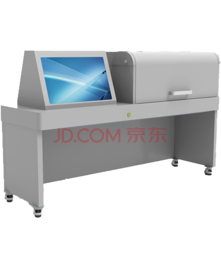 乐仕顿（LESHIDUN）PTRJ-02 智能库房管理系统 人机交互界面 智能化办公工具