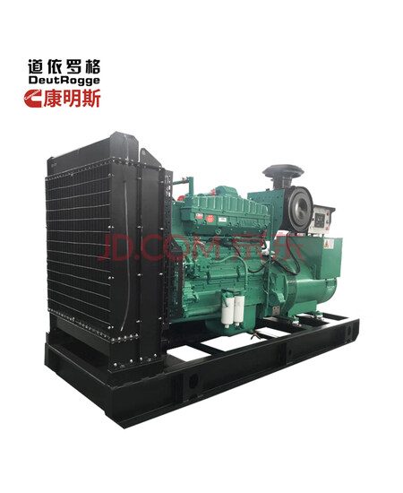 道依罗格康明斯  200KW千瓦开架式柴油发电机组 工程建筑应急供电解决方案 技术咨询、安装指导、上门调试