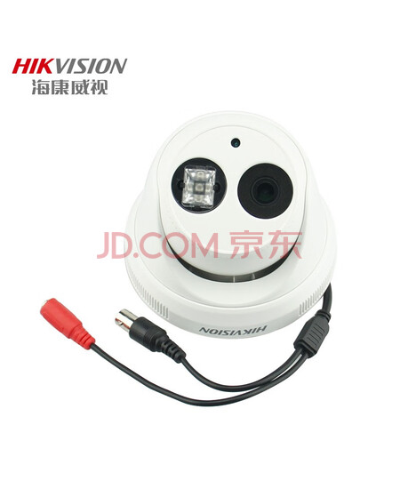 海康威视（HIKVISION）DS-2CE56A2P-IT3P(2.8mm) 700线半球模拟监控摄像头