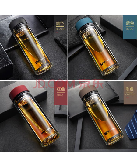 天喜（TIANXI）玻璃杯 双层加厚水杯男女士304带茶隔泡茶杯子 黑色350ml
