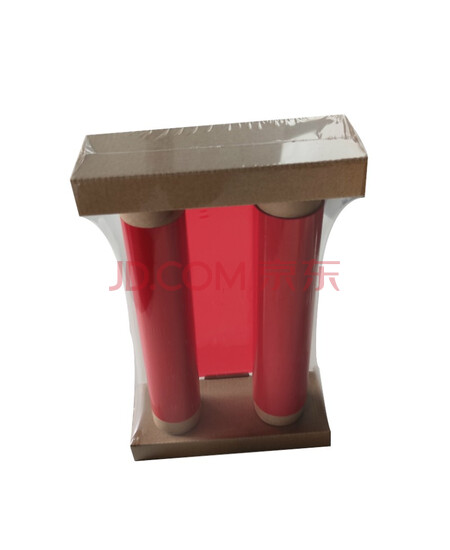 艾普莱（Axplor）8.8英寸色带 红色 5A513