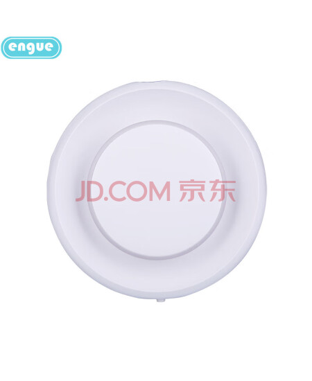 恩谷（ENGUE）LED光感小夜灯 智能光控感应 低耗节能 EG-615