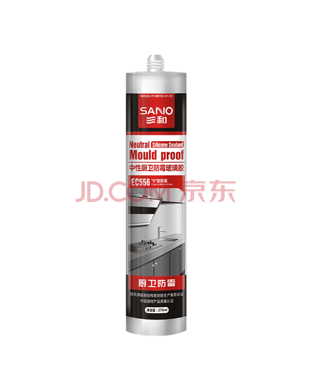 三和0级防霉玻璃胶密封胶耐候厨卫门窗美容胶中性硅酮EC556瓷白270ml 