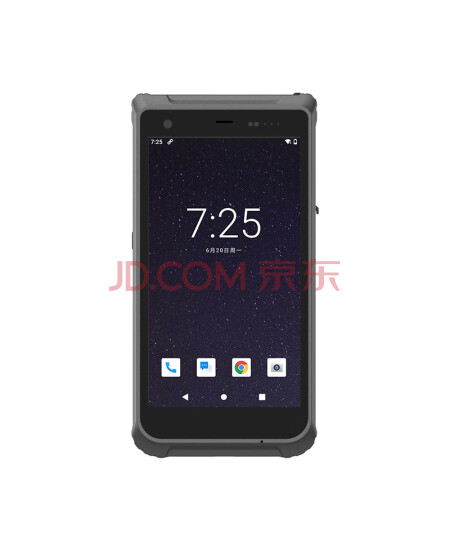 卡尔 装维手持PDA KPD40(5G版)