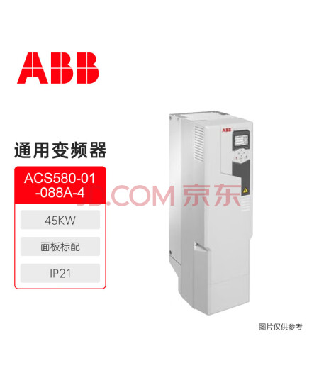 ABB变频器 ACS580系列 ACS580-01-088A-4 45kW 标配中文控制盘,C
