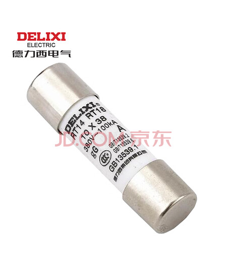 德力西 RT14 圆柱形 10*38mm 2A 100KA gL/gG 380VAC RT1418M1038T2 熔断体本体Q