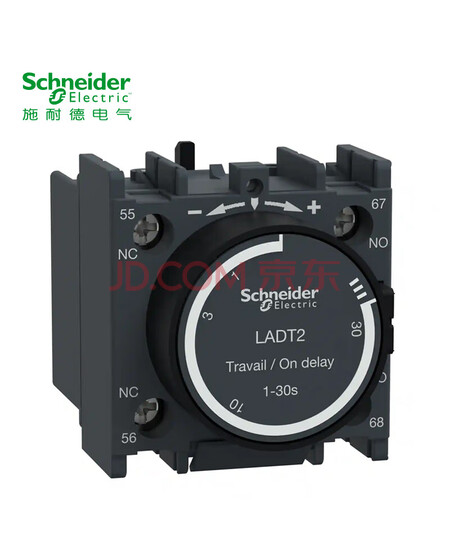 施耐德电气 TeSys D附件 辅助触点模块 1NO+1NC LADT2 接触器附件