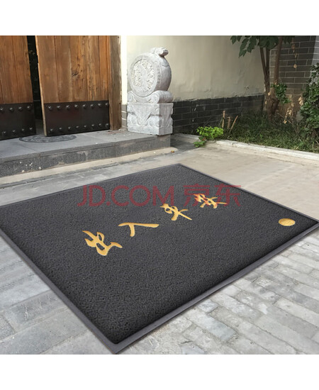 豫之韵 大门口欢迎光临地垫特厚进门大红色防滑垫丝圈门口迎宾电梯欢迎光临门垫脚垫 灰色 80*120cm出入平安