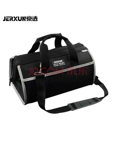 京选（JERXUN多功能维修工具包加厚牛津布帆布手提单肩拎包大小号腰包电工包工具袋重型拎包12寸