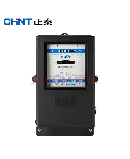 正泰 （CHNT）三相四线机械式电能表DT862-4-220/380V10(40)A-2级