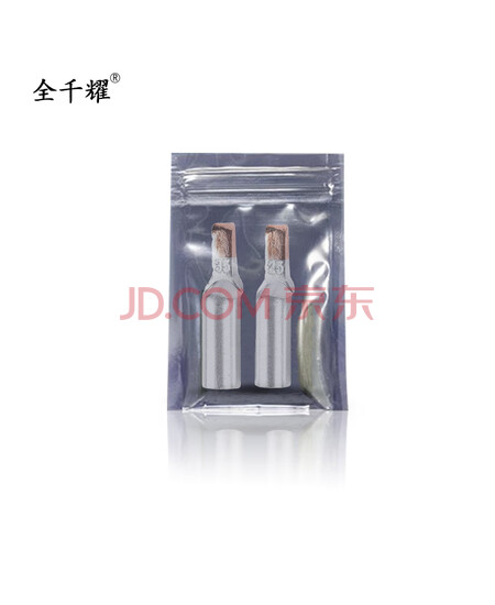 DTLC铜铝插针过渡线鼻铝线鼻子断路器接头压线款10平方
