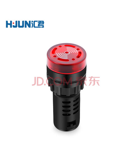 汇君 22mm蜂鸣器LED声光闪光报警器扬声器讯响器AD16-22SM 红色 220V