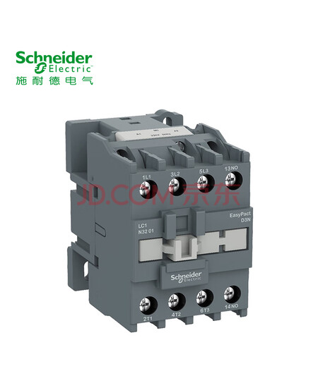 施耐德接触器220VAC线圈电压 EasyPact D3N 3P 32A 50Hz 辅助触点1闭/1NC LC1N3201M5N交流接触器