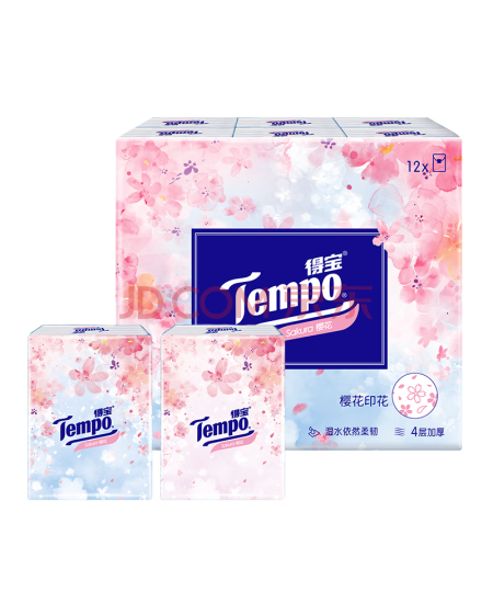 得宝（TEMPO）手帕纸 樱花味4层*7张*12包迷你樱花限定款纸巾小包 面巾纸