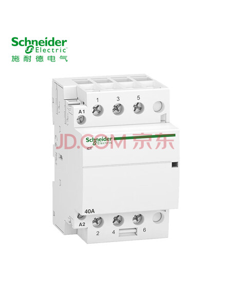 施耐德电气 接触器ICT系列 ICT 3P 3NO 220~240V控制线圈电压 40A额定电流家装接触器