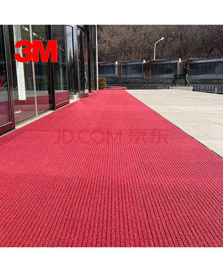 3M朗美4000地毯型地垫 定制0.1/㎡公司酒店迎宾吸水除尘防滑垫脚垫