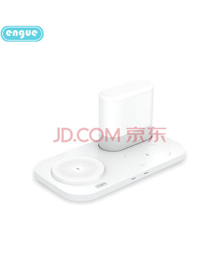 engue EG-W9白色 智能15w无线充手机+耳机 多功能小夜灯三合一