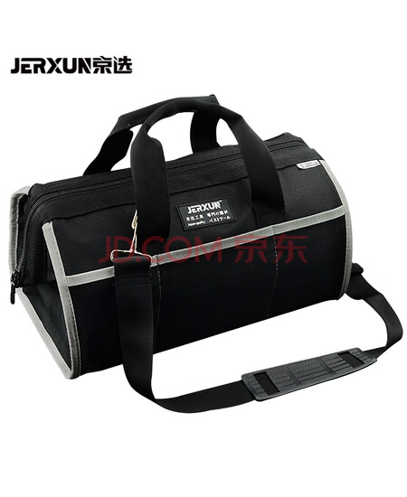 京选（JERXUN多功能维修工具包加厚牛津布帆布手提单肩拎包大小号腰包电工包工具袋重型拎包12寸