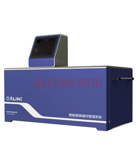 SDOULONG OR-ZBGL-01 智能装备管理系统 智能操作台
