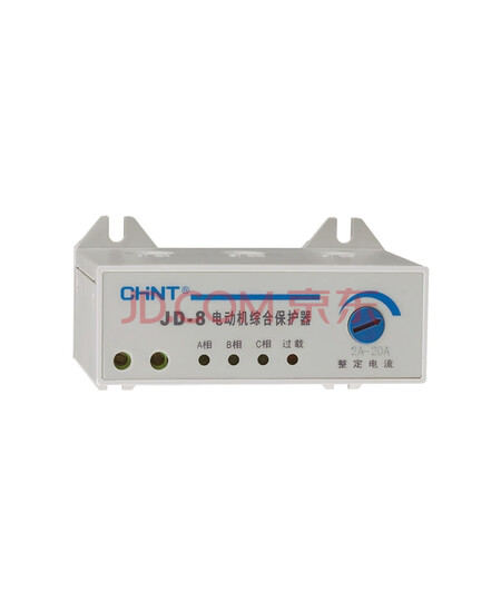 正泰 电动机综合保护器 JD-8 2A～20A