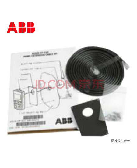ABB变频器ACS/H-CP-CABINET 托架式控制盘安装组件含一根3米长电缆,一个塑料固定托架,C