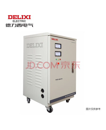 德力西电气 TND 20K 输出230V TND 20K 输出230V TND20GI230 稳压器
