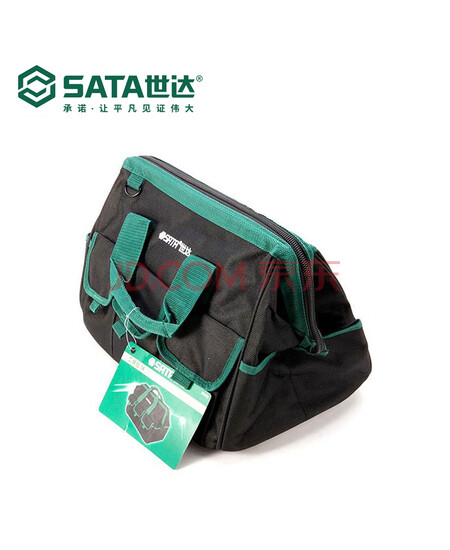 世达 工具包17寸；95184