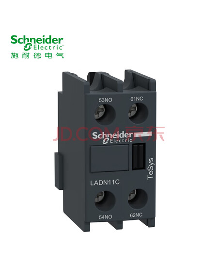 施耐德TeSys D接触器辅助触点模块 适配LC1D国产系列1NO+1NC/1开1闭 正面安装 LADN11C触点模块附件
