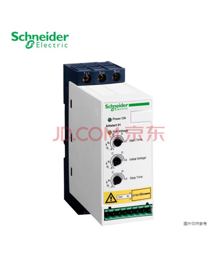 施耐德启动器ATS01三相380-415VAC 1.5KW/2.2KW/3KW 6A ATS01N206QN内置旁路接触器+应用简单机械的受控起动和停止 软启动器